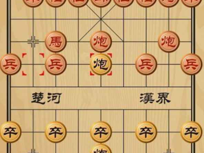 中国象棋 v1.77 棋力中等