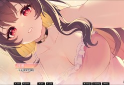 恋爱绮谭 不存在的回忆/Mystery Lover:Nonexistent Memories