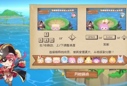 hololive 宝藏山/hololive Treasure Mountain