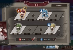 哎呀哎呀？房东呀！/Yokai Landlord: Monster Mystery!