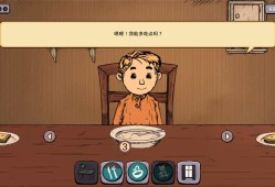 我的孩子：生命之泉 重制版/My Child Lebensborn Remastered