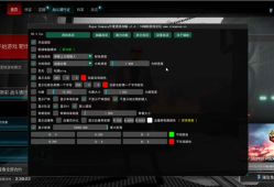 Rogue Company外置透视自瞄 v1.7.0