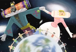 人见人爱的块魂 安可+ 国王大人的小小回忆/We Love Katamari REROLL Royal Reverie