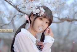 梦恋依心/Yixin