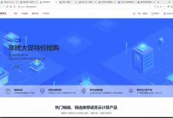 魔方财务指点模板M1+M2全套源码