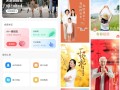 AI一键抠图 v1.0.3 智能AI一键抠图软件