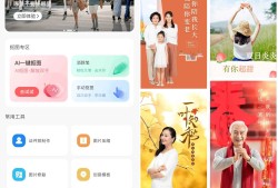 AI一键抠图 v1.0.3 智能AI一键抠图软件