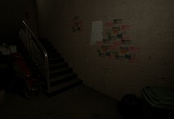 诡租：205号房/Haunted Room : 205