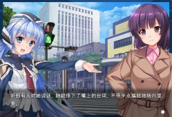 planetarian～雪圏球～/planetarian: Snow Globe