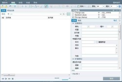 TagScanner 6.1.13 音频标签编辑工具 官方版