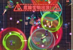 原点计划 v0.4.3中文版 安装即可玩