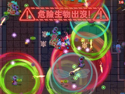 原点计划 v0.4.3中文版 安装即可玩