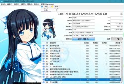 CrystalDiskInfo硬盘检测 v9.2.2正式版