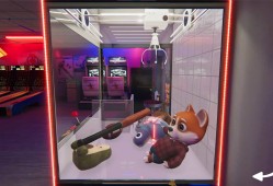 爪机模拟器/Claw Machine Sim