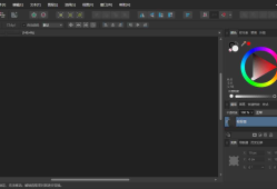 Affinity Designer2 v2.1.0.1799绿色版