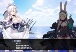 碧蓝航线：Crosswave/Azur Lane: Crosswave