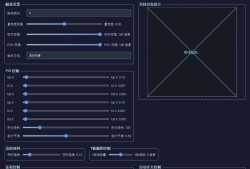 免费AI自带瞄准工具pro-max版本