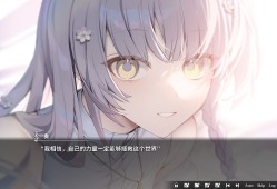 奏/KANADE