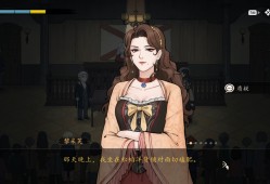 山河旅探/Murders on the Yangtze River