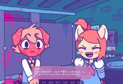 完美末日:一咬定情/Purrfect Apawcalypse: Love at Furst Bite