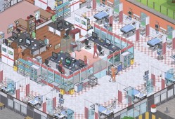 医院计划/Project Hospital