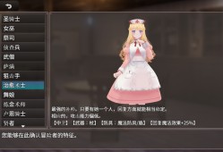 迷宫之花/Labyrinth Flowers