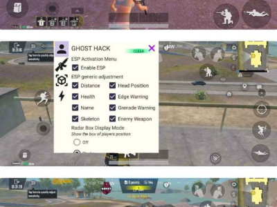 PUBG国际服Ghost幽灵64/32内存多功能插件 v1.0