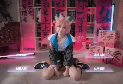 侦探，请守护我的秘密吧！/Detective Please Guard My Secret