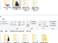 700套职业证件照PSD模板