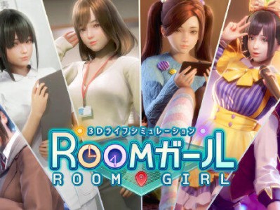 职场少女-Room Girl V2.01精翻汉化步兵版+新DLC+五千多角色卡MOD|56GB