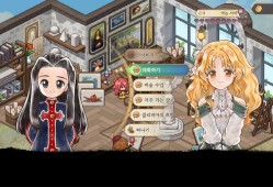 美少女梦工场 : 预言之子/Princess Maker : Children of Revelation