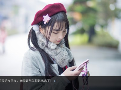 恋爱模拟器/Love Simulation