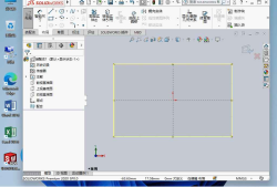 SolidWorks 2023 SP2.1 Full Premium Edition 中文破解版（三维机械设计软件）