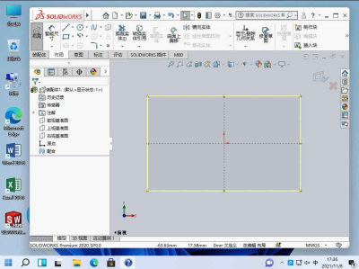 SolidWorks 2023 SP2.1 Full Premium Edition 中文破解版（三维机械设计软件）