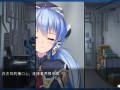 planetarian～雪圏球～/planetarian: Snow Globe
