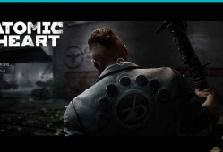 《原子之心/Atomic Heart》开发泄露版|容量80.6GB|官方简体中文.国语配音|支持键盘.鼠标.手柄|赠开发版CT.无限子弹无限生命