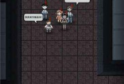 Android 猛鬼宿舍 v2.4.8.1无限金币内置MOD版