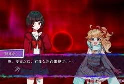 轮回/GiLGuL