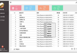 易语言全民K歌音乐批量下载源码