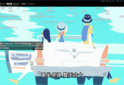 弹弹Play播放器v13.7.0绿色版