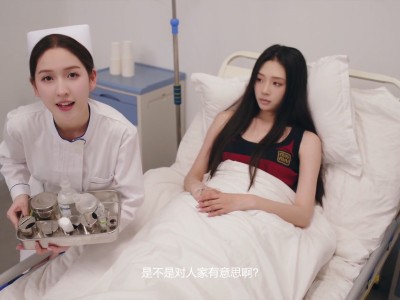 对不起！我把美女包围了！/Sorry! I surrounded beauty!