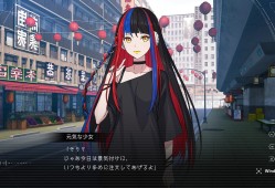 神椿市建设中。/KAMITSUBAKI CITY REGENERATE