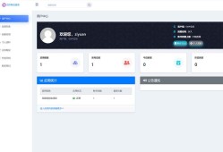 彩虹聚合登录系统源码开心版 一站式社会化账号登录系统