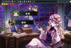 《东方光耀夜/Touhou Lost Branch of Legend》V1.5.0官中简体|容量3.2GB