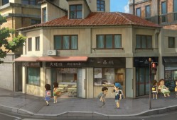 放学后/After school