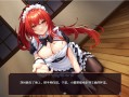 花园魔三国/-The Sacrificial Girl of the Fantasy 3 Kingdoms-