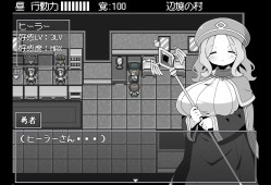 勇者被宠坏的奇幻世界RPG/Hero in an All-Forgiving Fantasy World RPG