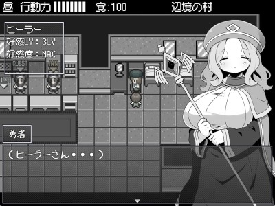 勇者被宠坏的奇幻世界RPG/Hero in an All-Forgiving Fantasy World RPG