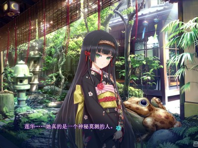 美少女万华镜5：理与迷宫的少女