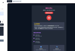 图片转代码，AI自动写代码源码